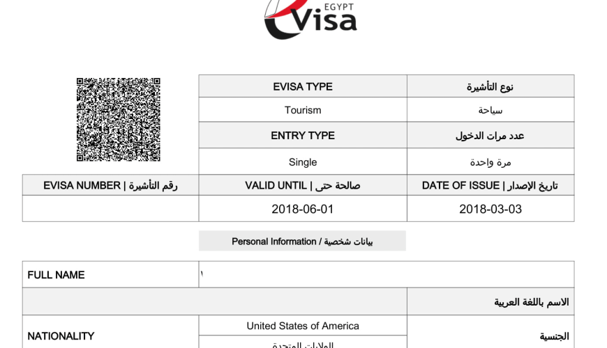 مع أسفارك لسفرياتك معنى