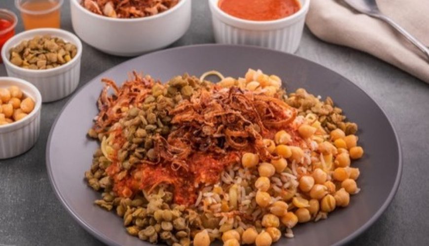 مع أسفارك لسفرياتك معنى