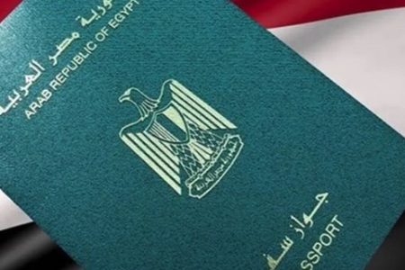 كل ما يتعلق في تأشيرة مصر الإلكترونية